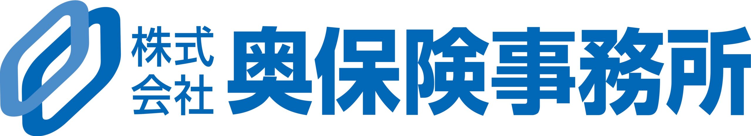 株式会社奥保険事務所のロゴ